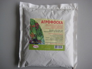 Агрофоска