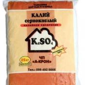 Сульфат калия (калий сернокислый)