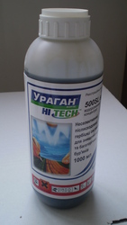 продам гербициды,  протравители,  фунгициды
