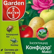 Инсектицид Конфидор Макси