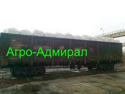 Минеральные удобрения по самым привлекательным ценам!!