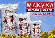 макуха полужареная