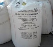 Реализация минеральных удобрений