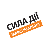 продам средства защиты растений мелкая фасовка