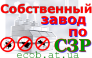 Производство удобрений,  Долевое участие в производстве удобрений,  СЗР, 