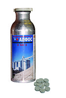Алфос,  табл.,  универсальный фумигант