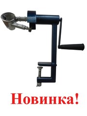 Механический орехокол 