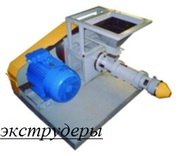 Экструдеры бытовые 220-380,  грануляторы,  заготовка кормов