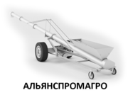 Продам шнековый перегружатель