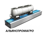 Продам весы вагонные 