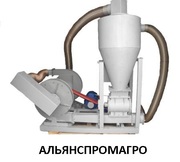 Продам Пневмотранспортер