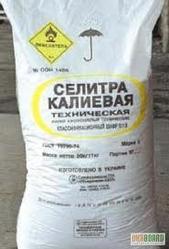 Калиевая селитра