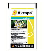 Актара 1, 4 гр
