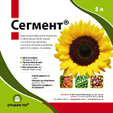 Гезагард