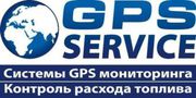 Курсоуказатели. Параллельное вождение. Teejet Center Line 220.Trimble 