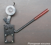 Натяжной механизм (Роторная косилка)
