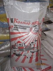 Наша Ряба,  Крамар - комбікорм