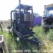 Продам насосную станцию