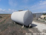 Продам бочку 3 куба,  4, 2 куба,  5 кубов. Бочка для ГСМ,  бочка для дизто