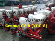 Продам сеялки СУПН. Новая модель сеялка СУ -8 (СУПН).