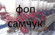 Продам сеялку СУПН-8,  восьмирядная