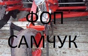 Сеялка СУ-8м,  сеялка СУПН-8,  модернизированная