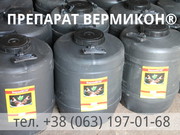 Органическое удобрение Препарат ВЕРМИКОН®