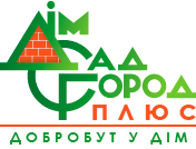 Семена,  инвентарь удобрения,  саженцы, товары для сада и огорода 