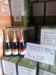 Продам  Fragolino fiorelli Фраголино фиорелли опт и розница