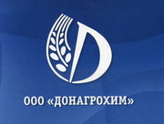 Удобрения минеральные
