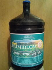 Органическое удобрение 