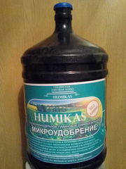 Органическое удобрение 