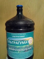 Органическое удобрение 