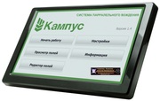 Агронавигатор Кампус - система парралельного вождения.