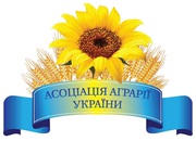 Покупаем семечку по всей Украине на постоянной основе