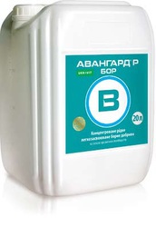 Добрива концентровані Авангард® БОР