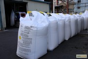 Компания ТРАНСХИМТРЕЙД  предлагает Селитру аммиачную