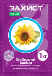 Фунгіцид Захист - Танос