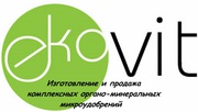 Ekovit