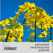 Основні культури,  на яких варто вносити сульфат амонію гранульований