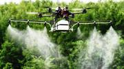 Послуги дрона безпілотника мультікоптера в сільському господарстві