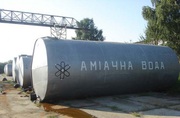 Аміачна вода продам