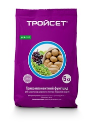 Фунгіцид Тройсет