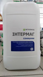 Інтермаг – Соняшник 