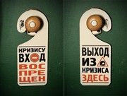 Горчица желтая