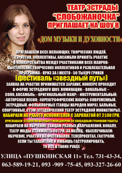 Овощи,  фрукты